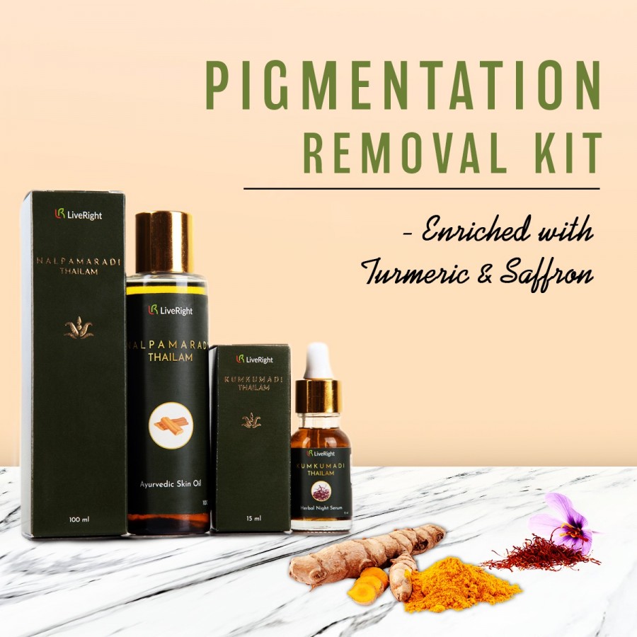 Ayurveda Treatment Centre