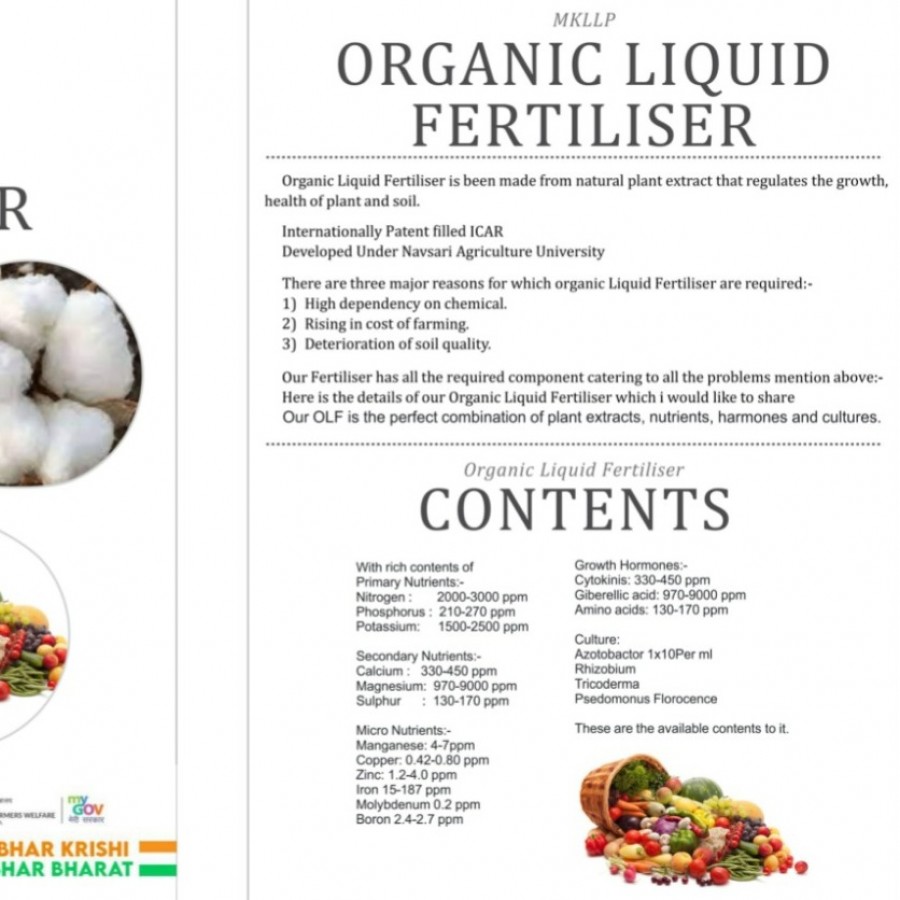 Sakal Samradhi Organic Liquid Fertilizer