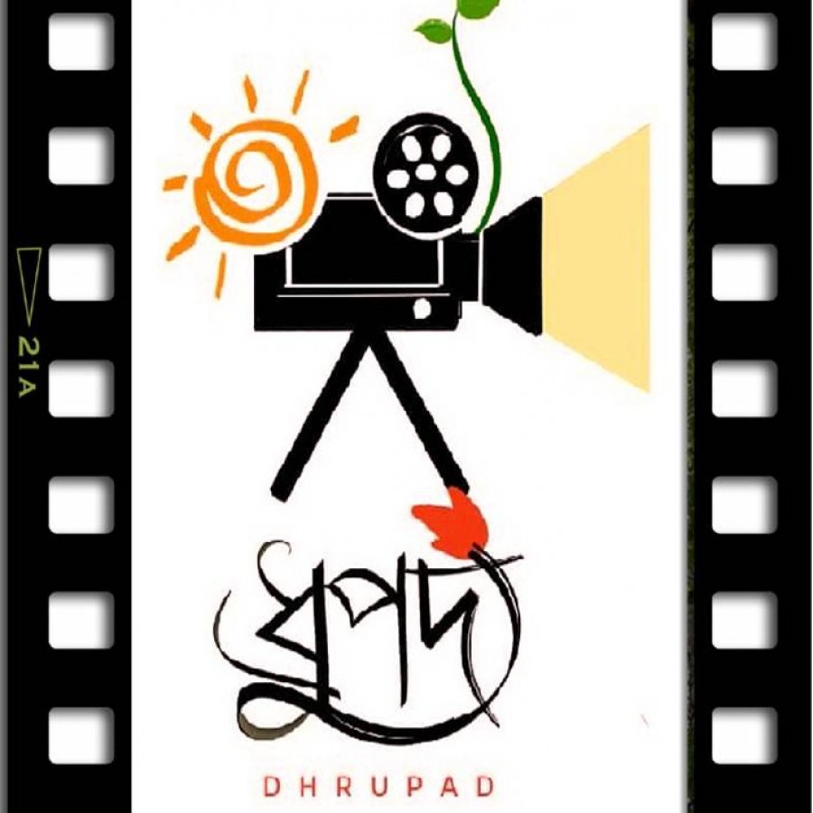 Photography & Filmmaking 