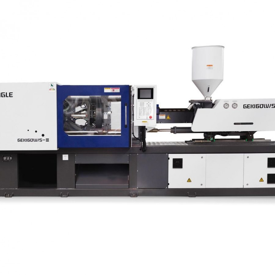 Injection Moulding Machine