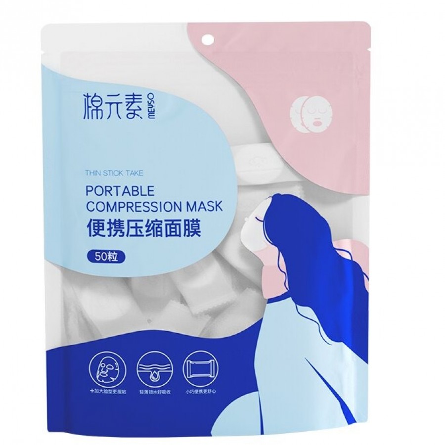 BESSNI Magic Compressed Face Mask 