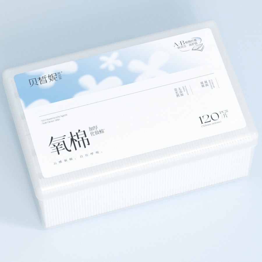 Meyso Cosmetic Pad , 2-Ply , 150 Pads 