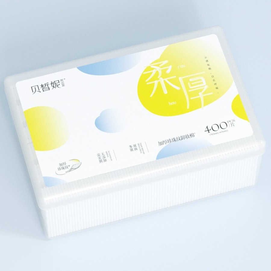 Meyso Cosmetic Pad , 2-Ply , 150 Pads 