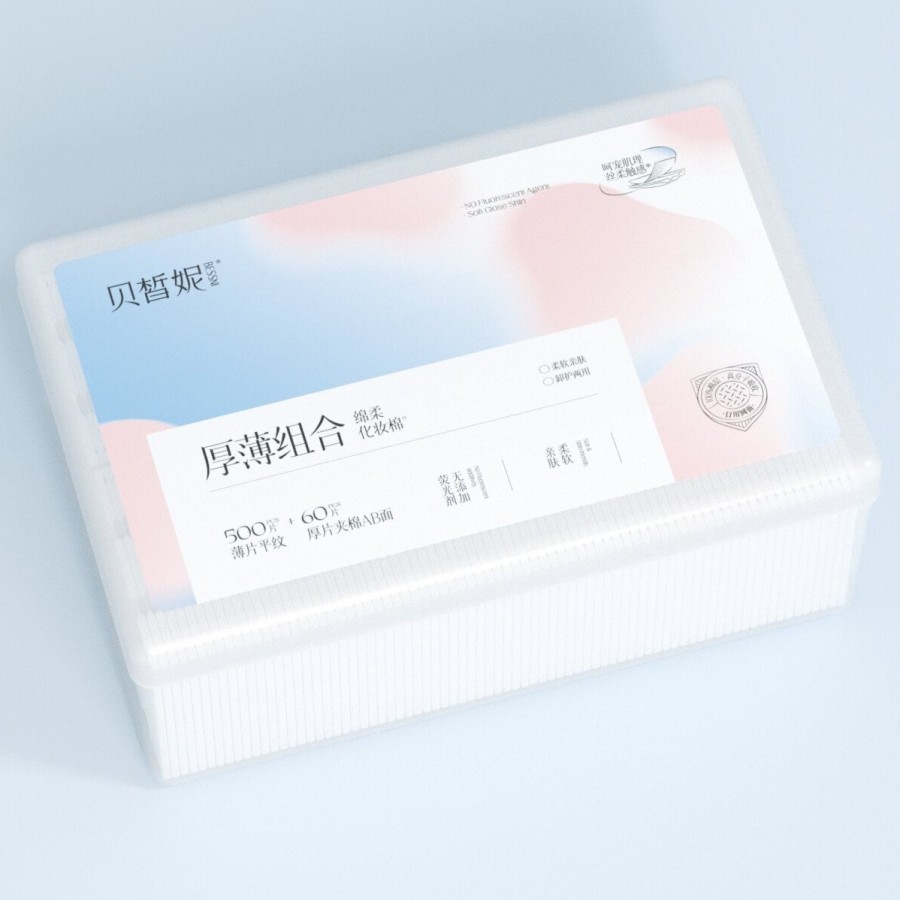 Meyso Cosmetic Pad , 2-Ply , 150 Pads 