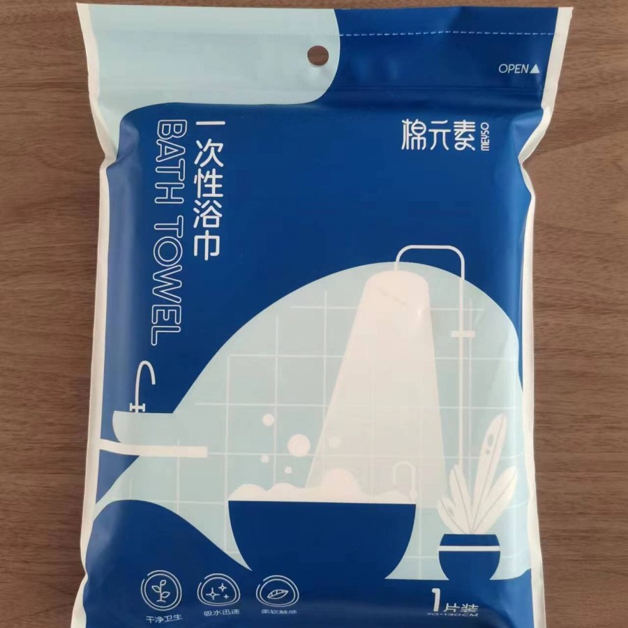 Disposable Towel 
