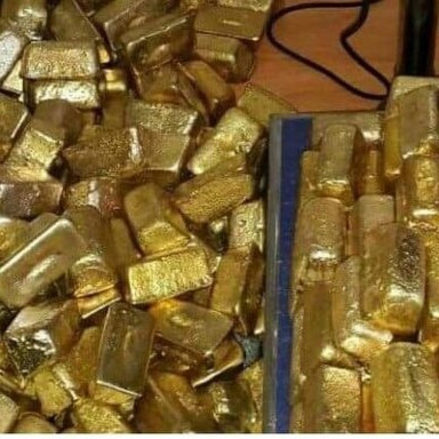 Gold Dore Bar
