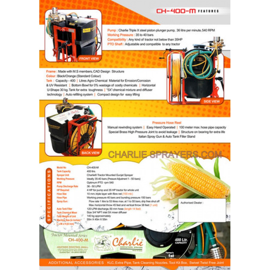 GUN JET SPRAYER