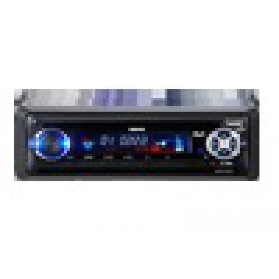 Highly Reliable Car Stereo For Entertainment