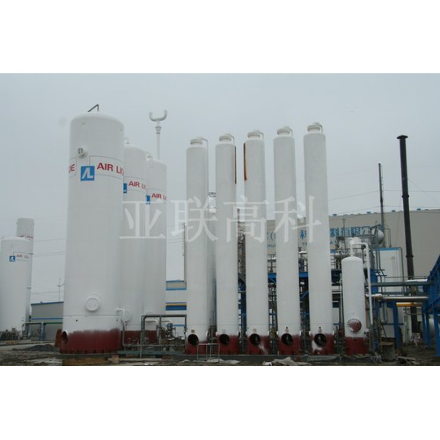 Hydrogen Generation Plant