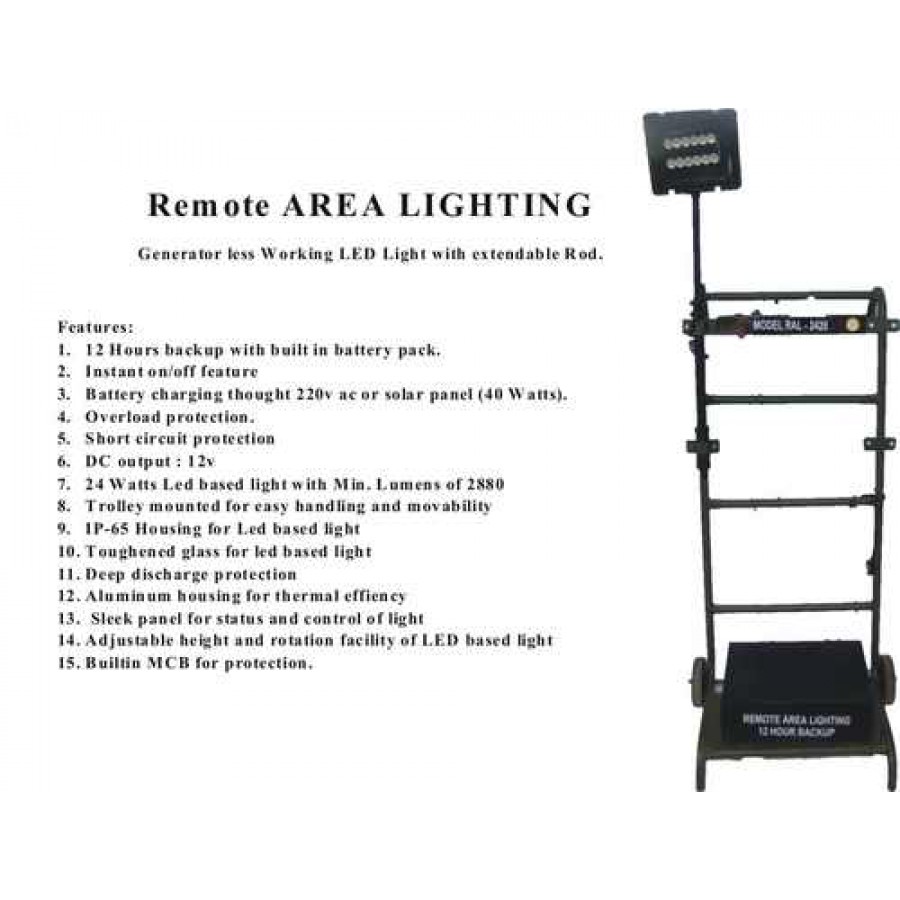 Led Search Light