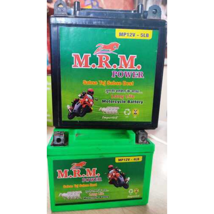 MP12V 5LB Motorcycle Bike Battery