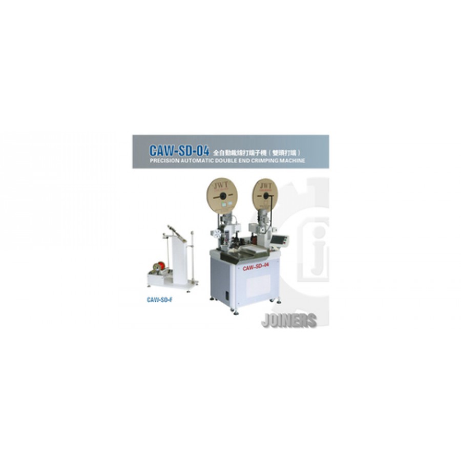 Precision Automatic Double End Crimping Machine