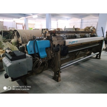 260cm Used Rapier NFT