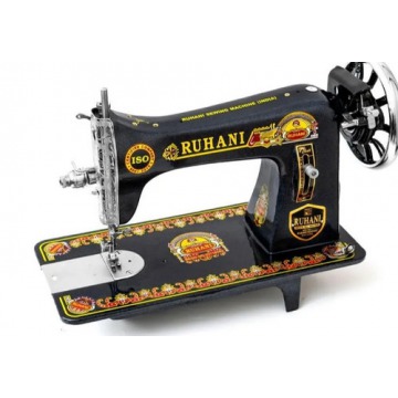 91.4 X 45.7 X 73.7 Cm 2 Kilogram Plain Mild Steel Domestic Sewing Machine