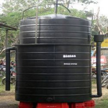 Bio Gas Plant