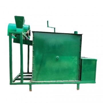 Biogas Plant