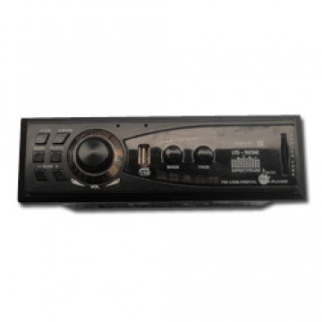 Car Audio FM Cabinet
