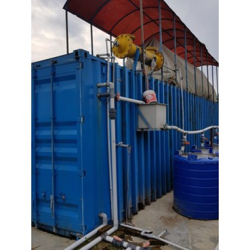 Cecon Biogas Plant