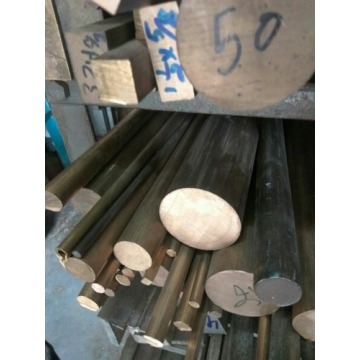 Effective Ms Round Bar