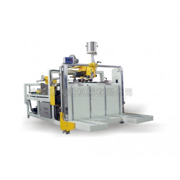 Electric Powered Semi Automatic Type Folder Gluer