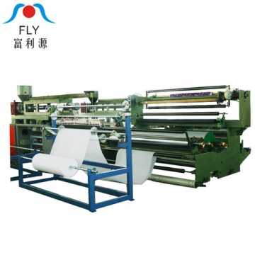 FLY1600 EPE Laminating Machine