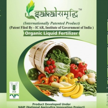 Sakal Samradhi Organic Liquid Fertilizer