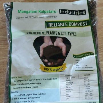 Soil Compost
