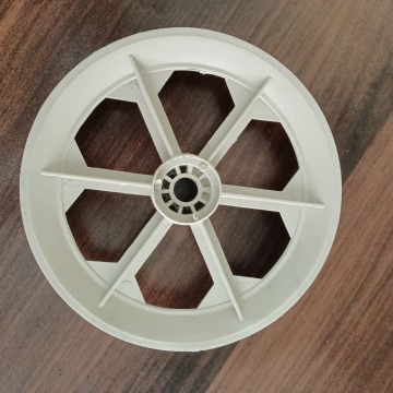 Washing machine parts