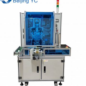 Plastic PVC card hot stamping machine 