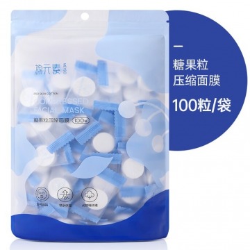 BESSNI Magic Compressed Face Mask 