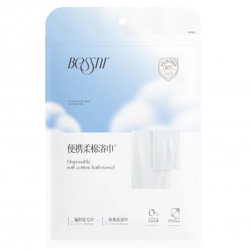 Disposable Towel 