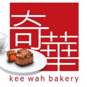 Kee Wah Bakery