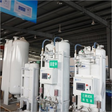 Medical Oxygen Gas Plant