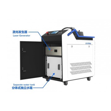 Metal Laser welding machine