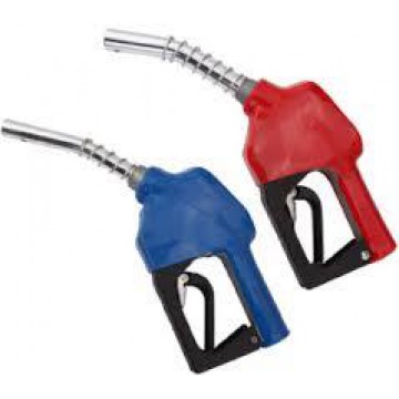 Petrol Nozzle