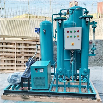 Psa Medical Oxygen Plant