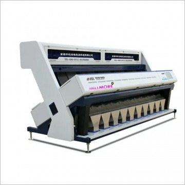 Rice Color Sorting Machine