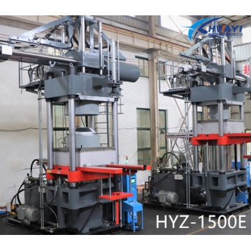 Rubber Bladder Injection Press- Huayi Rubber Molding Machinery