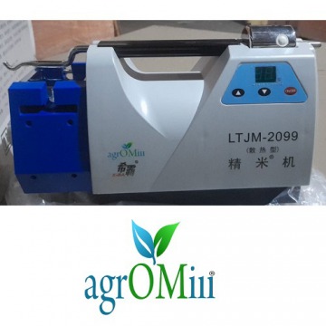 Semi Automatic Rice Quality Tester - agrOMill