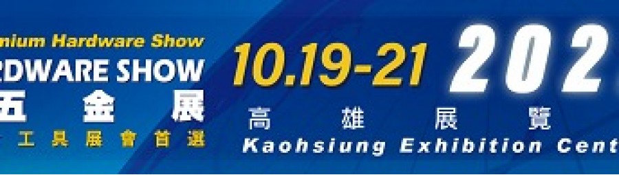 Kaigo Global