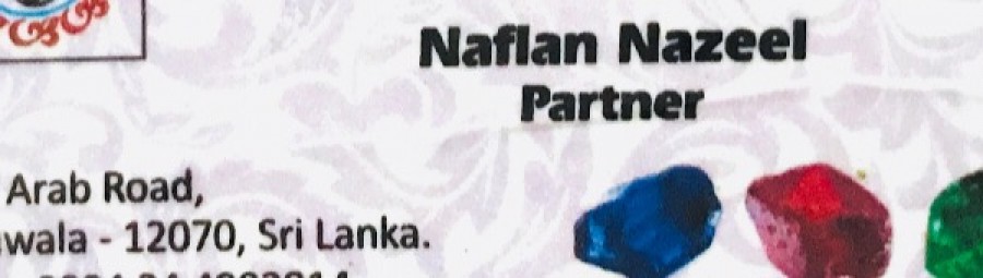 Naflan Nazeel