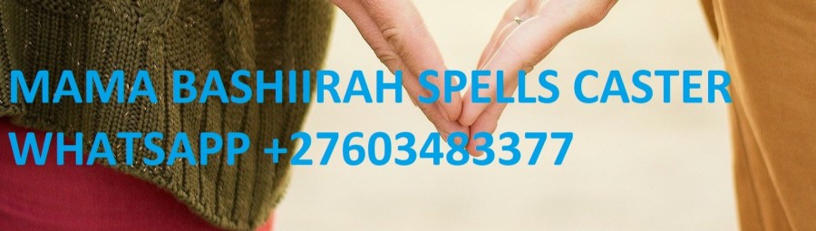 mama bashiirah