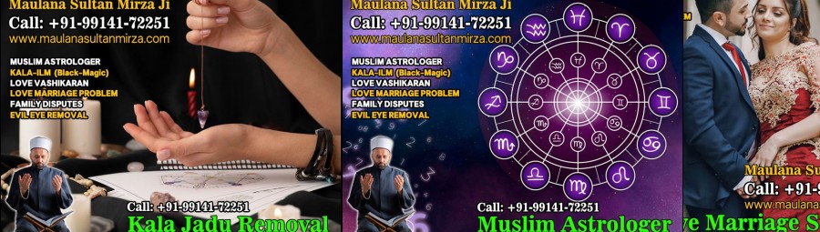 Sultan Mirza