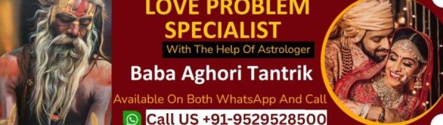 aghori guru