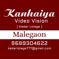 Kedar Shivajirao Lolage