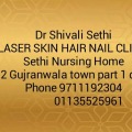 Shivali Sethi
