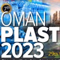 OMAN PLAST 2023 7th International Plastics, Rubber, Petrochemicals