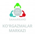 SOF EXPO International Exhibition Center