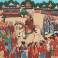 Tasbir Lama