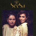 Seesa PR